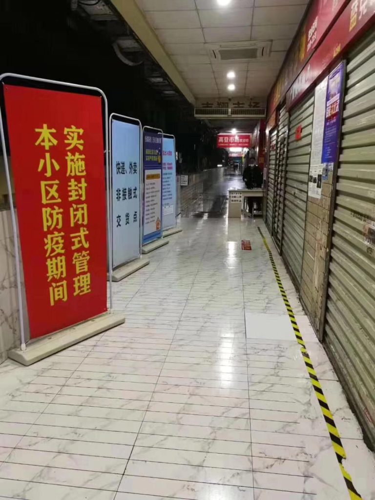 markets in Shenzhen are still closed