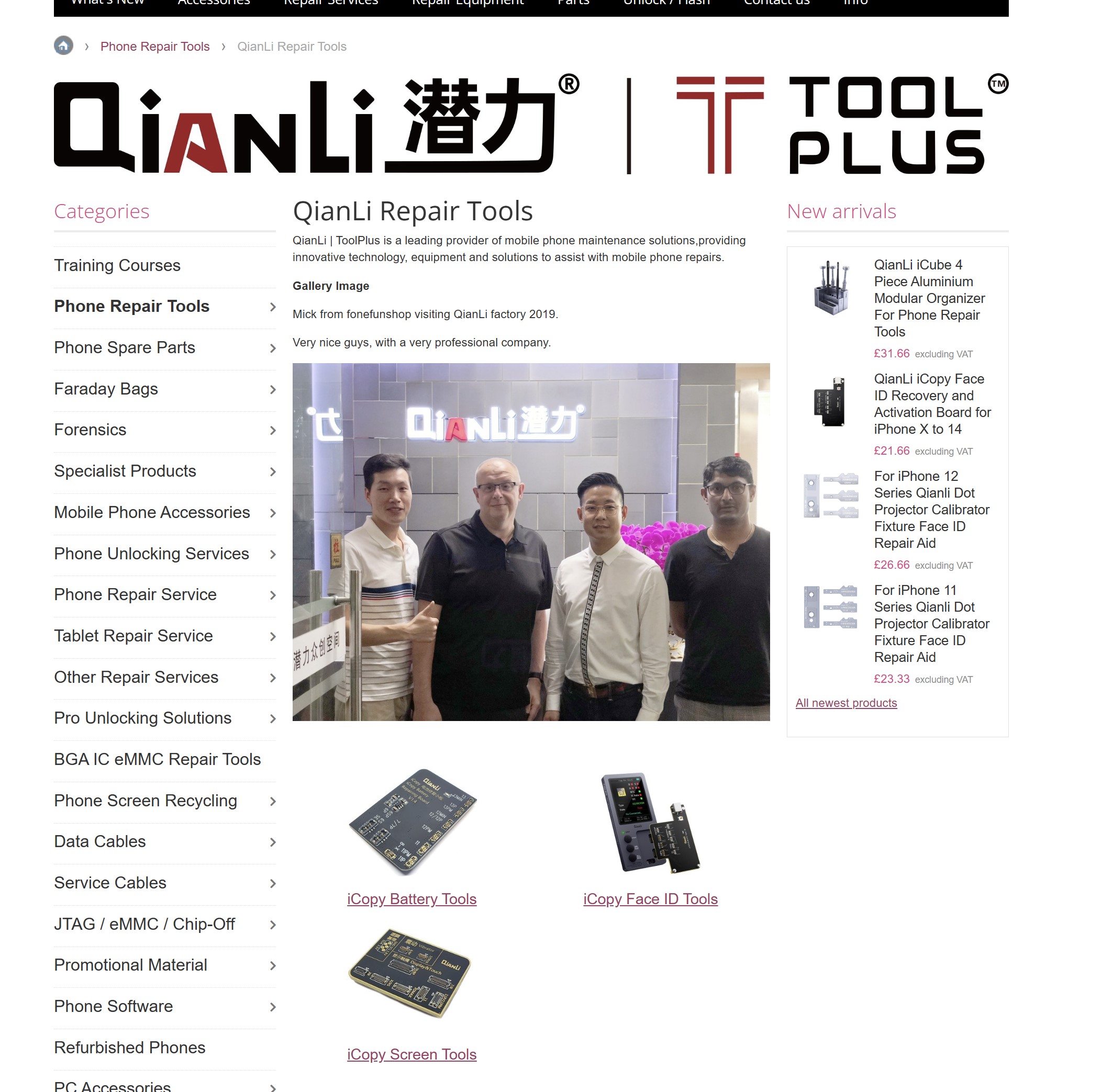 New QianLi iPhone Repair Tool Categories